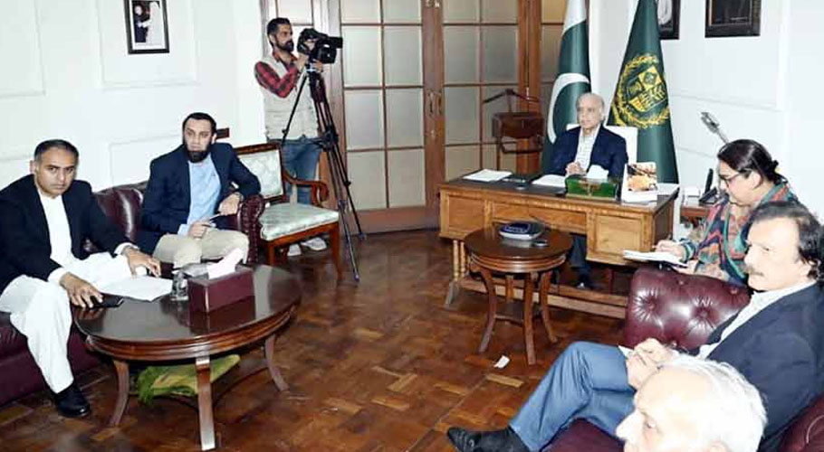 کابیہ اجلاس