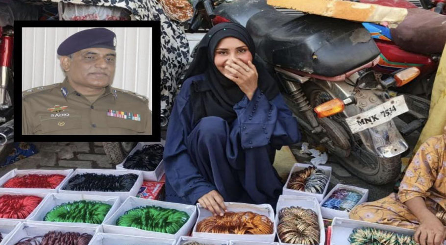 سابق بھکاری خاتون