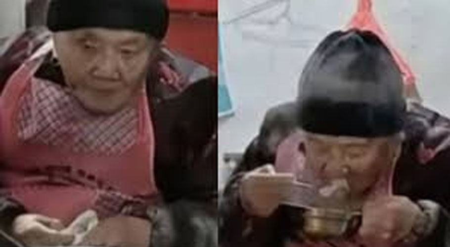 102 سالہ چینی خاتون