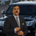 چیئرمین سینیٹ یوسف رضا گیلانی