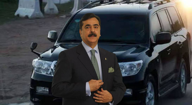 چیئرمین سینیٹ یوسف رضا گیلانی