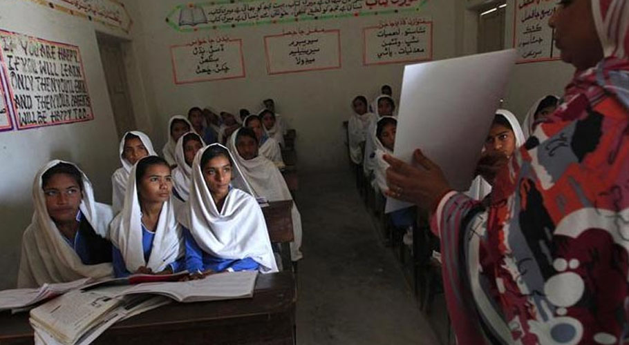 بلوچستان کے ایک گرلز اسکول کا کلاس روم