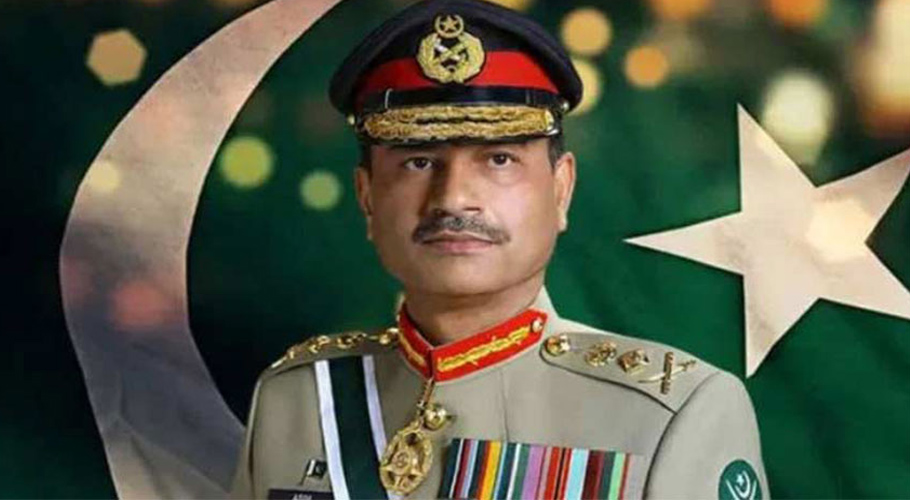 آرمی چیف عاصم منیر