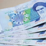 ایرانی کرنسی نوٹ