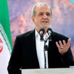 ایرانی صدر مسعود پزشکیان