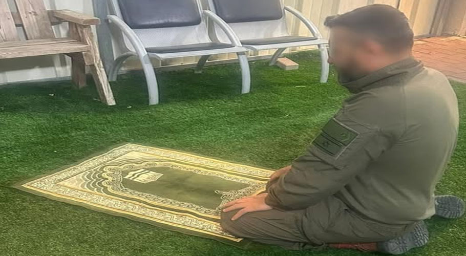 اسرائیلی فوج کا مسلم افسر