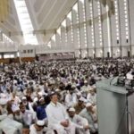 اجتماع جمعہ