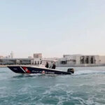 میری ٹائم کرفیو