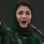 مریم نواز