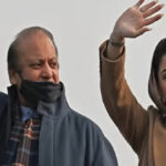 مریم اور میاں نواز شریف