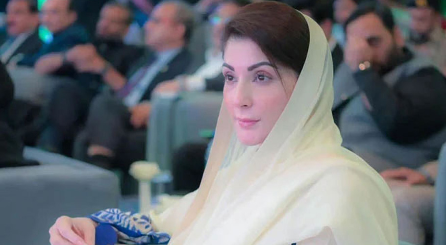 وزیراعلیٰ پنجاب مریم نواز