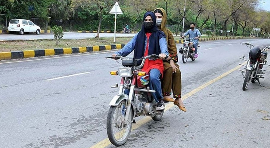 موٹر سائیکل سوار