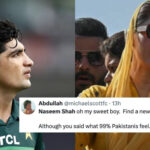 نسیم شاہ