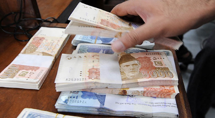 نئے کرنسی نوٹ، فائل فوٹو