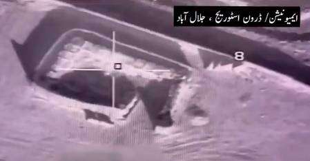 طالبان کا ڈرون ذخیرہ