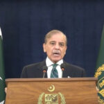 پی ایم شہباز شریف