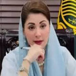 وزیراعلیٰ پنجاب مریم نواز