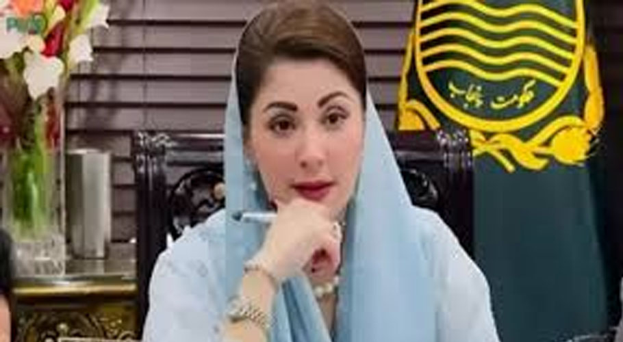 وزیراعلیٰ پنجاب مریم نواز