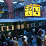 پاکستان ریلوے اسٹیشن لاہور