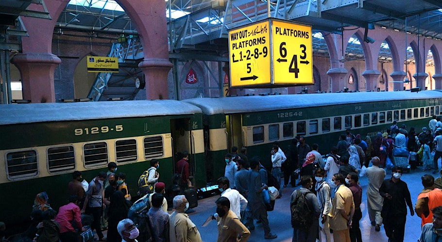 پاکستان ریلوے اسٹیشن لاہور