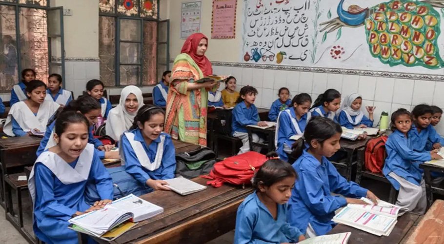 ایک اسکول کا کلاس روم