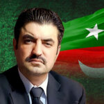 ایم این اے شیر افضل مروت