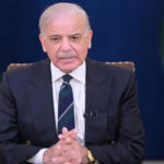 پی ایم شہباز شریف