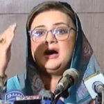 وزیراطلاعات پنجاب عظمیٰ بخاری