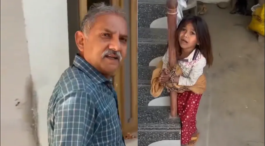 شرمناک سزا