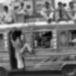 حادثہ