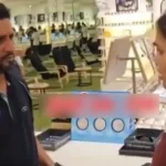 بی جے پی
