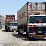 گڈز ٹرانسپورٹ
