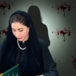 گرین ٹاؤن