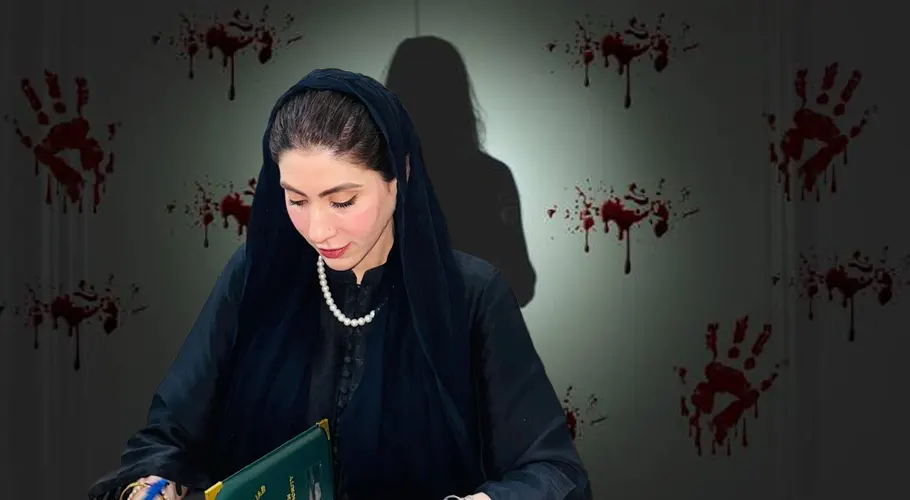 گرین ٹاؤن