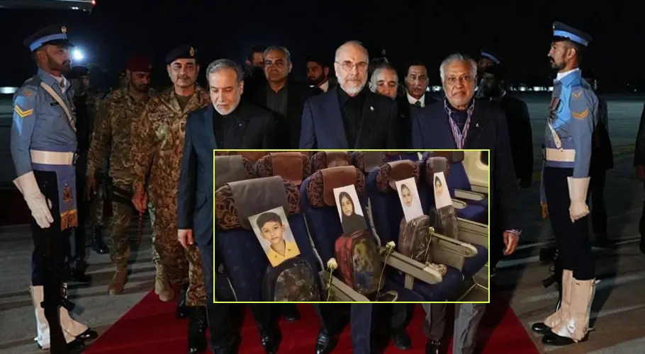 ایرانی بچوں