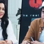 ارشاد بھٹی