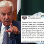 خواجہ آصف کی ٹوئٹ