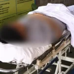 لاش