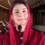 مریم نواز