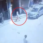 ماں