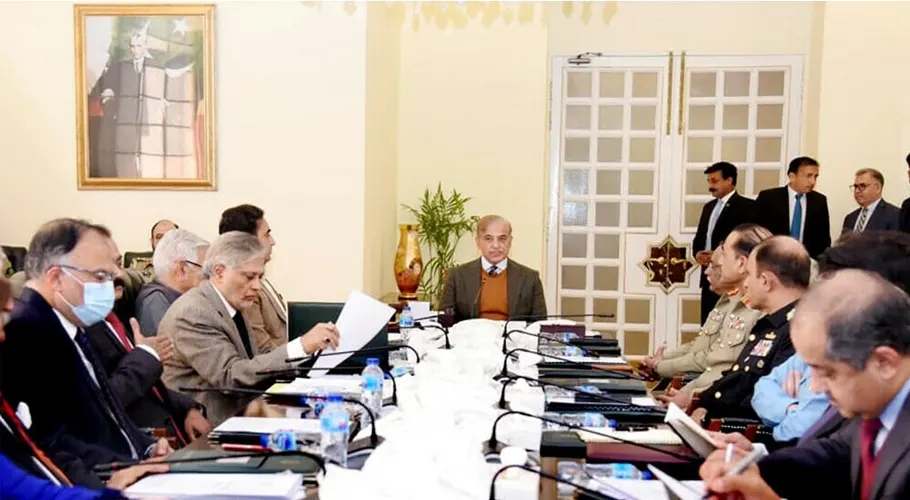 نیشنل سکیورٹی کمیٹی
