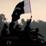 ملی نغمہ