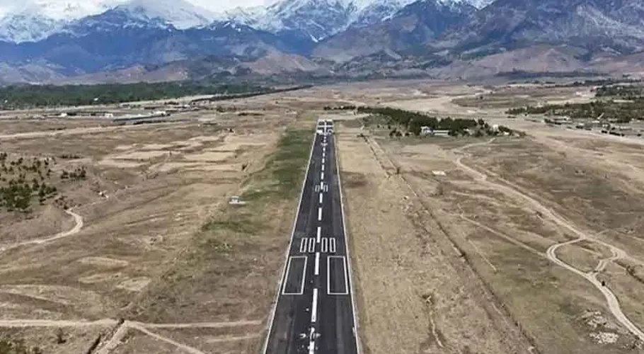 پارہ چنار ائیرپورٹ