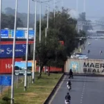 ریڈ زون