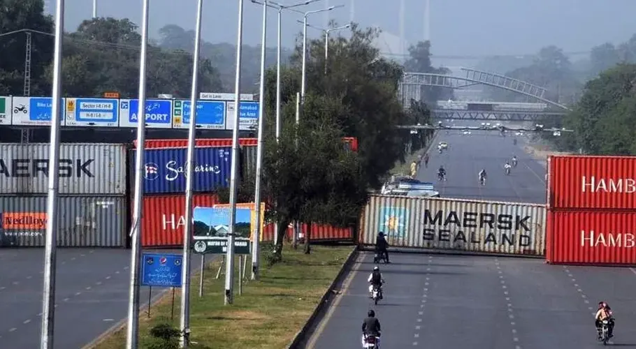 ریڈ زون
