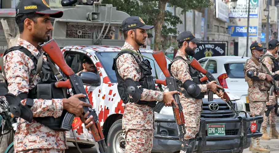 رینجرز