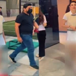 صحیفہ جبار