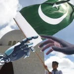 اے آئی