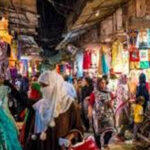 بازار کی تصویر