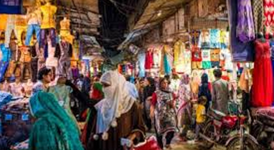 بازار کی تصویر